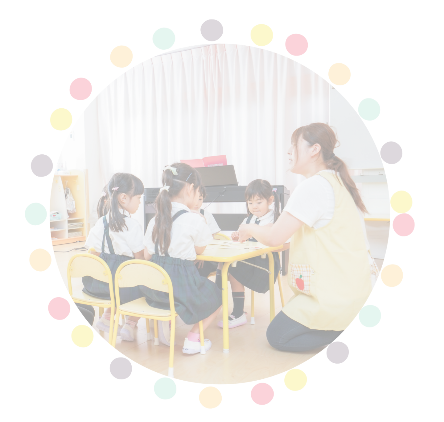 児童発達支援